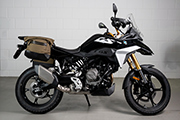 The new BMW F450GS