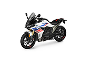 The new BMW R1300RS