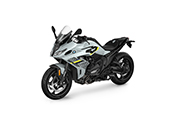 The new BMW R1300RS
