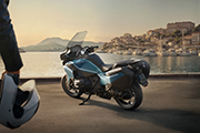 The new BMW R1300RT
