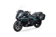 The new BMW R1300RT