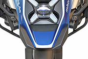 Beak enlargement for BMW R1300GS
