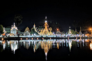 Mae Hong Son Loop - Leg 4