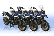 ZTechnik Windscreen for BMW R1300GS & Adventure