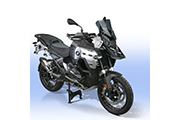 ZTechnik Windscreen for BMW R1300GS & Adventure