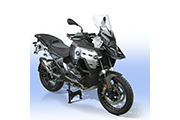 ZTechnik Windscreen for BMW R1300GS & Adventure