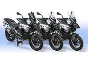 ZTechnik Windscreen for BMW R1300GS & Adventure